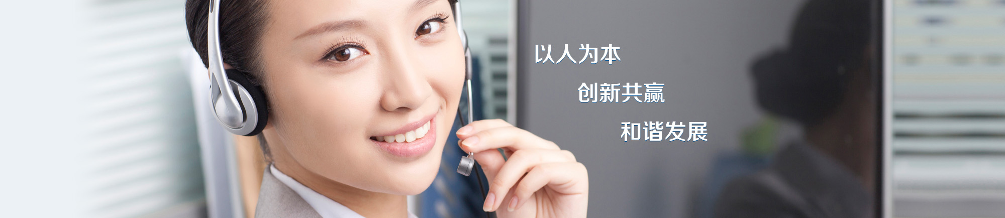 梅州就業(yè)網